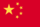 zh